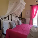 Margarita's Luxury Lejlighedshotel 4*